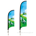 Custom flags|banners and signs|flying flag